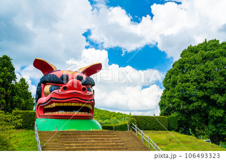 常陸風土記の丘の獅子頭 106493323