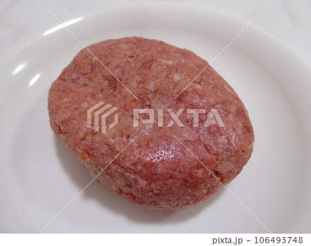 おいしいハンバーグ おいしいハンバーグ 106493748
