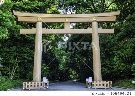 明治神宮 第一鳥居(南参道鳥居・一の鳥居) 2022年7月4日100年振りに建替え 明治神宮 第一鳥居(南参道鳥居・一の鳥居) 2022年7月4日100年振りに建替え 106494321