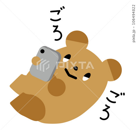 スマホでネットサーフィンして寝転んでごろごろいるくま スマホでネットサーフィンして寝転んでごろごろいるくま 106494822