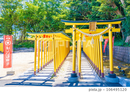 ほしいも神社 ほしいも神社 106495120