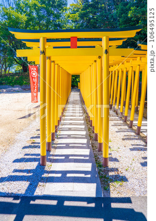 ほしいも神社 ほしいも神社 106495125