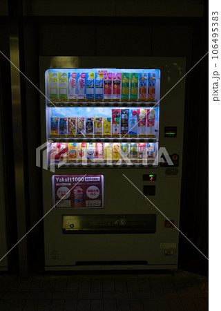 夜の自販機 夜の自販機 106495383