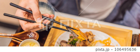 Japanese bento set. Food at a Japanese restaurant BANNER, LONG FORMAT 106495636