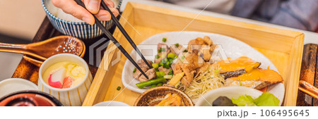 Japanese bento set. Food at a Japanese restaurant BANNER, LONG FORMAT 106495645