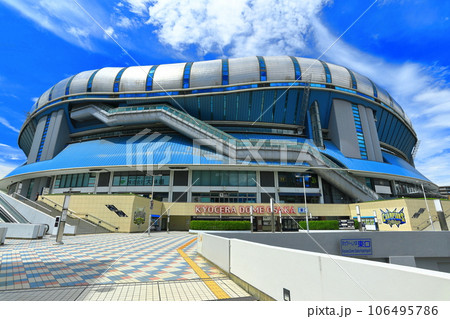 【大阪府】晴天の京セラドーム大阪の東口ゲート(大阪ドーム) 【大阪府】晴天の京セラドーム大阪の東口ゲート(大阪ドーム) 106495786