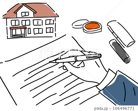 住宅の契約書にサイン捺印する手のシンプル線画 106496771