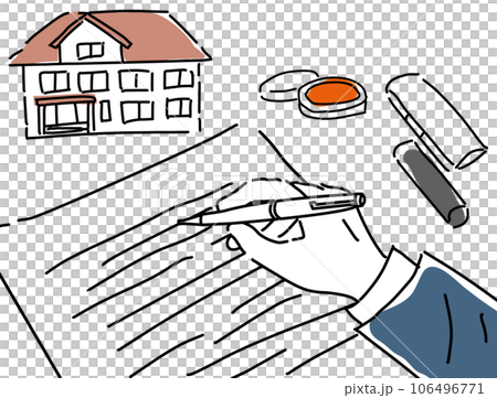住宅の契約書にサイン捺印する手のシンプル線画 106496771