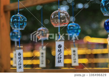 夜の現人神社風鈴回廊 夜の現人神社風鈴回廊 106496829