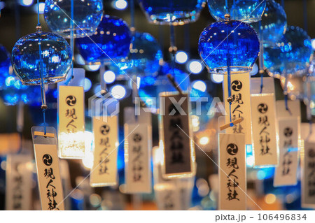 夜の現人神社風鈴回廊 夜の現人神社風鈴回廊 106496834