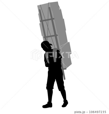 歩荷 歩荷 106497235