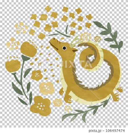 Flower and dragon yellow 106497474