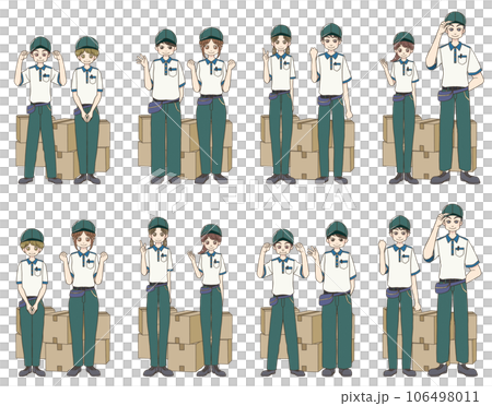 Full-body illustration set of men and women who work with luggage 106498011
