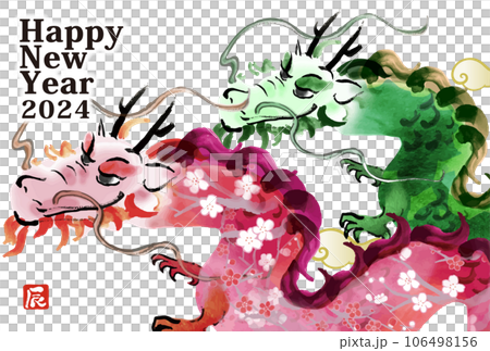 New Year's card design 2024 Year of the Dragon New Year's card template with hand-drawn Japanese-style illustrations of two dragons New Year's card design 2024 Year of the Dragon New Year's card template with hand-drawn Japanese-style illustrations of two dragons 106498156