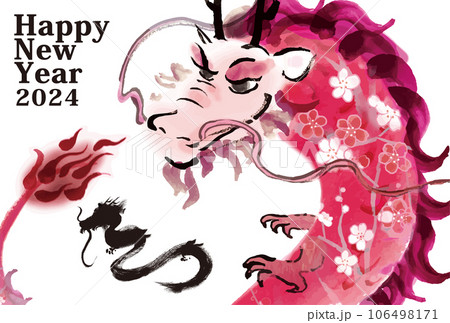 2024年 辰年 年賀状用テンプレート　梅の花柄の龍手描き和風イラスト入り 106498171