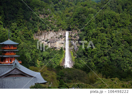 青岸渡寺から見る那智滝 青岸渡寺から見る那智滝 106498222