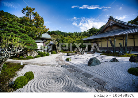 京都圓光寺 京都圓光寺 106499976