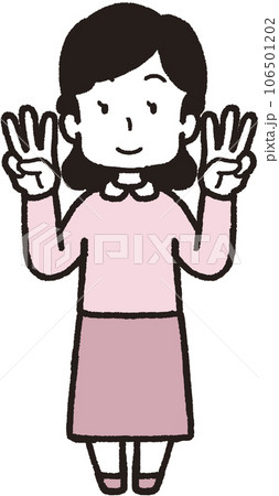 両手それぞれで3本指をして笑う女性の全身イラスト 両手それぞれで3本指をして笑う女性の全身イラスト 106501202