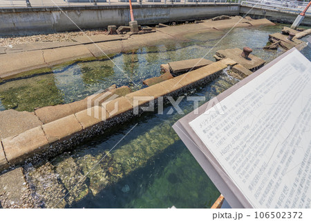 兵庫県神戸市　メリケン波止場の神戸港震災メモリアルパーク 106502372