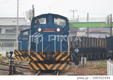 岩手開発鉄道　DD56 106502494