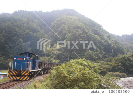 岩手開発鉄道　DD56 106502500