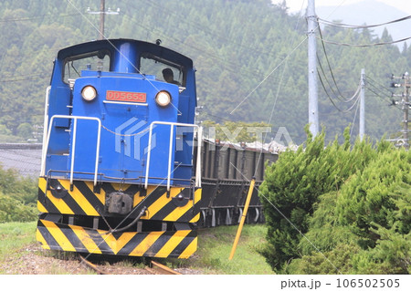 岩手開発鉄道 DD56 岩手開発鉄道 DD56 106502505