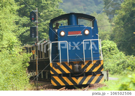岩手開発鉄道 DD56 岩手開発鉄道 DD56 106502506