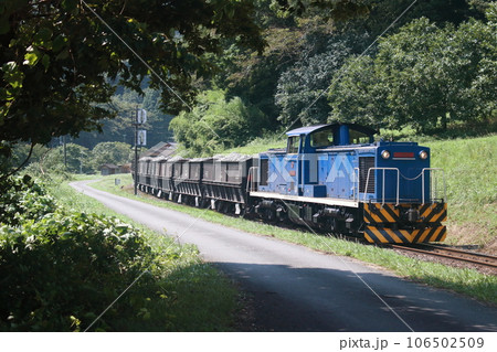 岩手開発鉄道 DD56 岩手開発鉄道 DD56 106502509