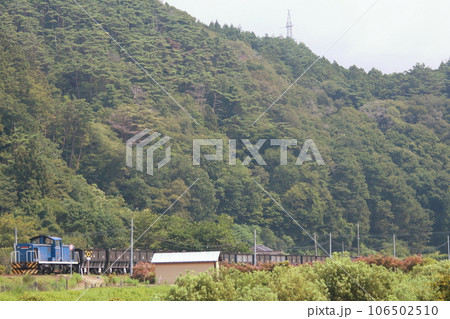 岩手開発鉄道 DD56 岩手開発鉄道 DD56 106502510