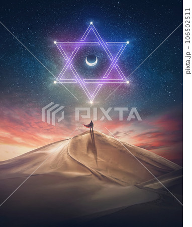 Mystical person in the desert, wears a hero cape, watching the night sky seeking the star of David symbol. Mysterious phenomena, magical celestial sign Mystical person in the desert, wears a hero cape, watching the night sky seeking the star of David symbol. Mysterious phenomena, magical celestial sign 106502511