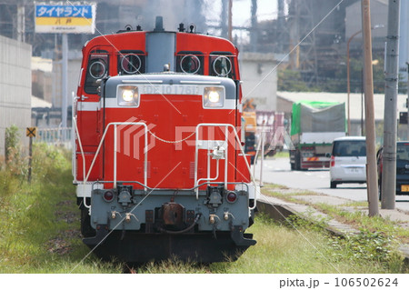 八戸臨海鉄道線　DE10 106502624
