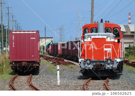 八戸臨海鉄道線 DE10 八戸臨海鉄道線 DE10 106502625