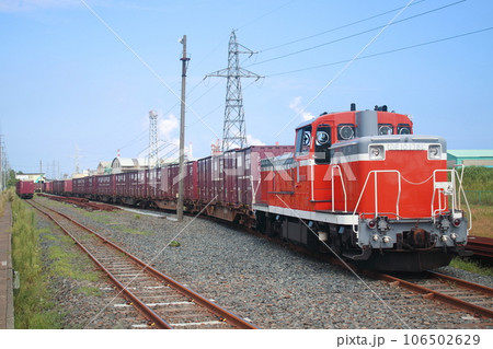 八戸臨海鉄道線　DE10 106502629