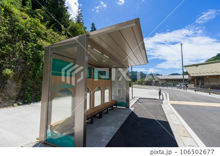 《福岡県》筑前岩屋駅・BRT・ひこぼしライン・HIKOBOSHILINE 106502677