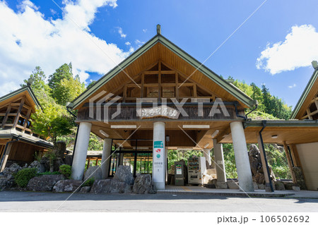 《福岡県》筑前岩屋駅・BRT・ひこぼしライン・HIKOBOSHILINE 106502692