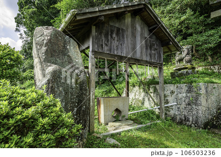 武宮神社 手水舎 岡山県笠岡市 武宮神社 手水舎 岡山県笠岡市 106503236