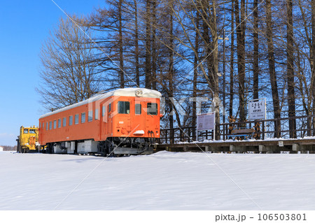 北海道_広尾線幸福駅跡の雪景色風景 106503801