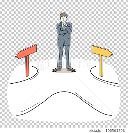 分かれ道で進路を考える男性のイラスト 106503808