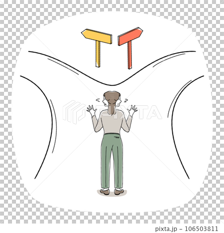 分かれ道で進路を考える女性のイラスト 106503811