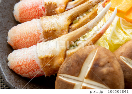 かにすきのかに爪。 かにすきのかに爪。 106503841