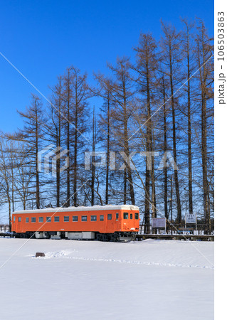 北海道_広尾線幸福駅跡の雪景色風景 106503863
