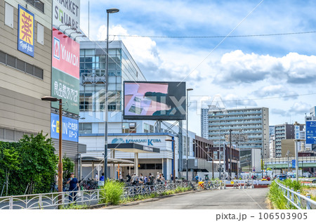 神奈川県川崎市の都市風景 港町駅 神奈川県川崎市の都市風景 港町駅 106503905