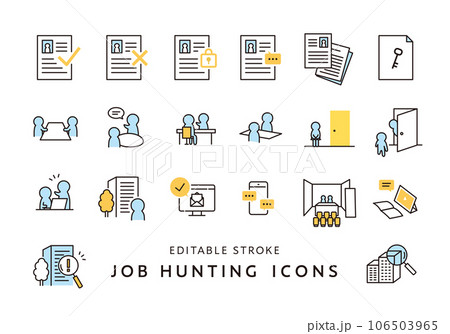 就職・転職活動にまつわるアイコンセット2（カラー） 106503965