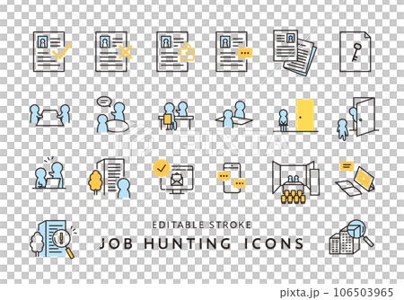 與求職和換工作活動相關的圖標集 2(顏色) 與求職和換工作活動相關的圖標集 2(顏色) 106503965