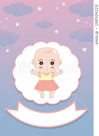 baby shower invitation with cartoon card, It's a boy. It's a girl, Vector illustration 106504228