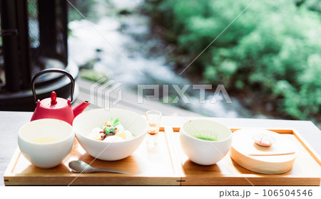 和菓子とお抹茶 和菓子とお抹茶 106504546