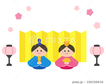 ひなまつり　雛人形：男雛と女雛（内裏雛） 106506656