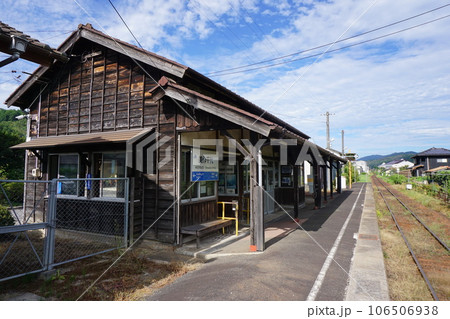 姫新線美作千代駅 駅舎（推薦産業遺産） 106506938