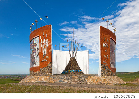 Monument for Mongol States in Kharkhorin 106507978
