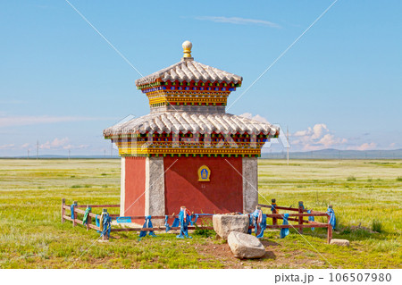 Stupa of Khando Gyatso in Kharkhorin Stupa of Khando Gyatso in Kharkhorin 106507980